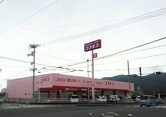 ハッピーセブン １０１ 2dk 三豊市の貸アパートの物件情報 賃貸 アパート マンション 一戸建て 香川 県高松市の不動産なら和奏ホーム株式会社 6025cec3c8d53d8e6da97d
