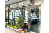 情報提供会社
