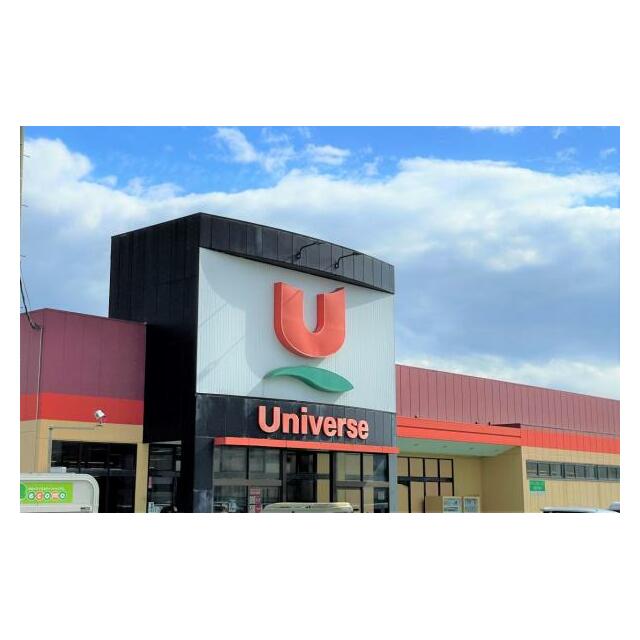 ユニバース南大町店徒歩９分（６８５～７００ｍ）