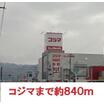 ショッピング施設