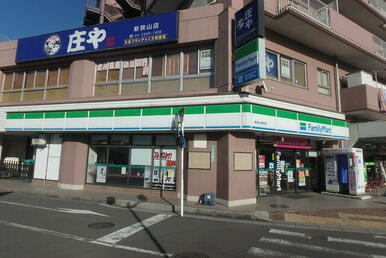 ファミリーマート新狭山駅前店