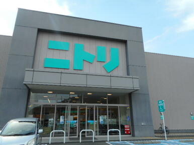 ニトリ国体道路店様