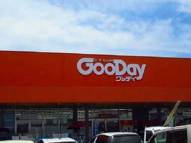 グッデイ上峰店
