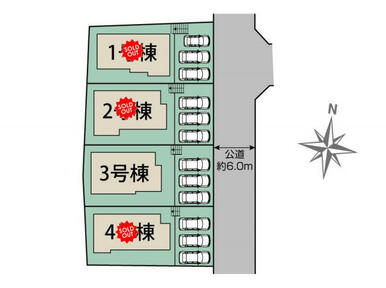 名古屋市名東区梅森坂3丁目4棟 区画図