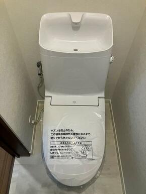 トイレ新調
