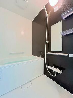 「お風呂」新品に交換済みです。