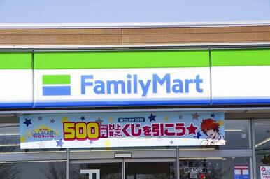 ファミリーマート加須礼羽店