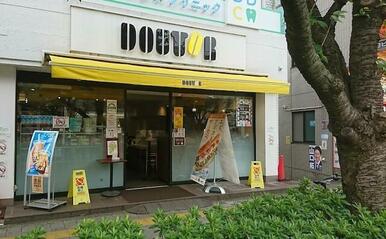 ドトールコーヒーショップ　桜新町店