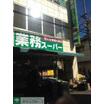 ショッピング施設