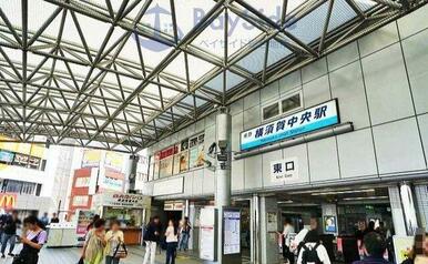 横須賀中央駅(京急 本線)