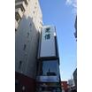 銀行