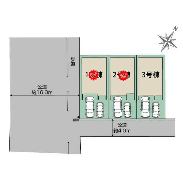 さいたま市見沼区春岡2丁目3棟 区画図