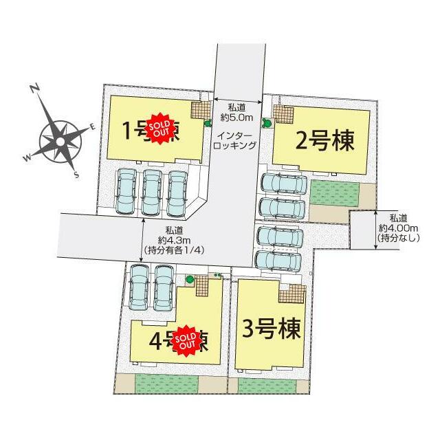 さいたま市見沼区大谷4棟 区画図