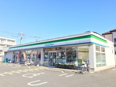 ファミリーマート