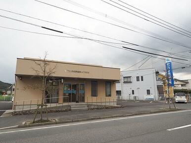 福岡ひびき信用金庫新門司店