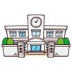 中学校