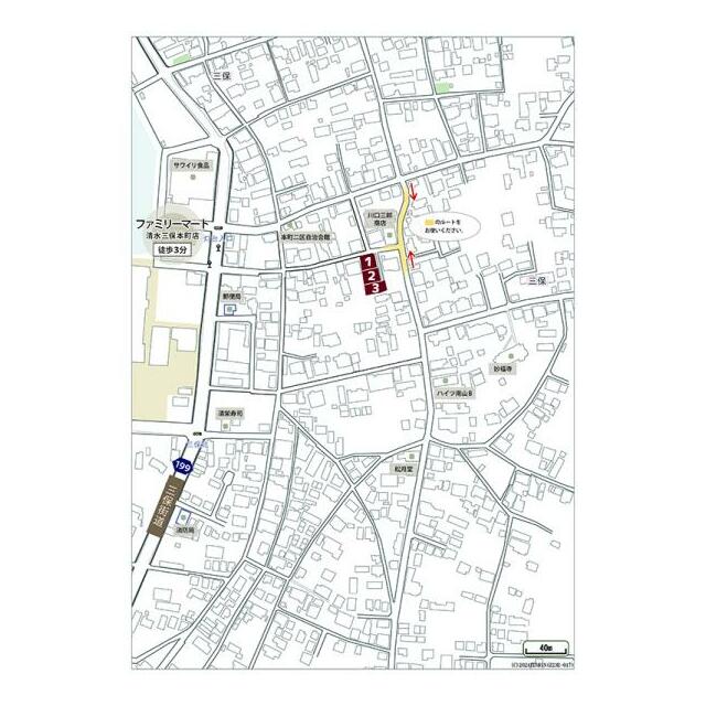 現地周辺案内図