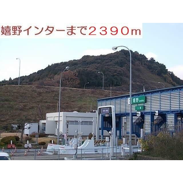 apartment 嬉野町大字下宿甲