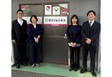 情報提供会社