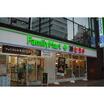 販売店