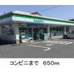 コンビニ