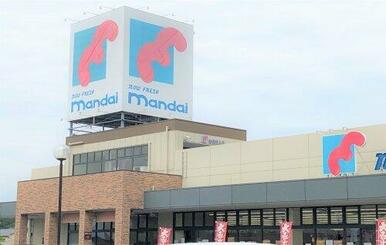 スーパー万代 河南町店