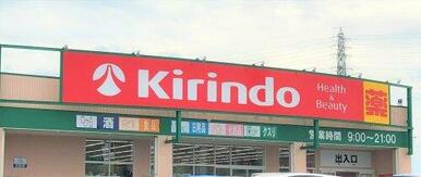 キリン堂　河南町店