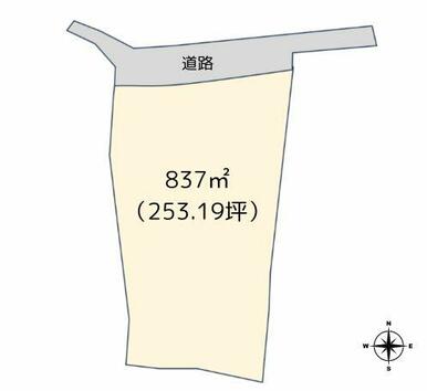 ２５０坪以上！広々駐車場やお庭も確保できます。