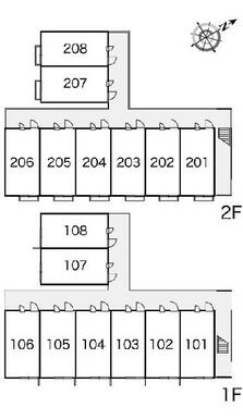 写真と異なる場合は現状を優先する。