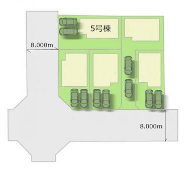 全5棟・お気軽にお問い合わせください！