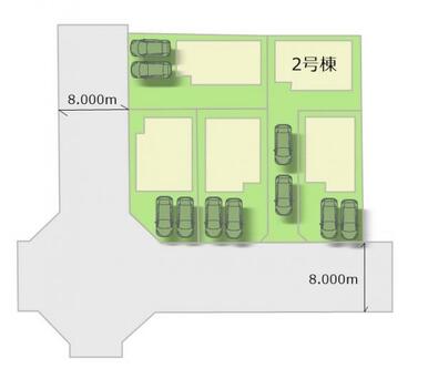 全5棟・お気軽にお問い合わせください！