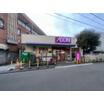 ショッピング施設