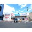 販売店