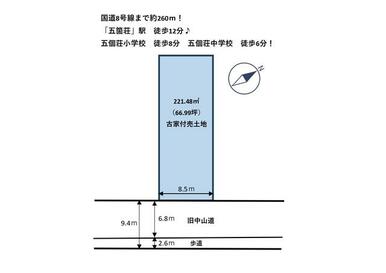 コンビニ、薬局、飲食店やスーパーマーケット等の周辺施設充実♪