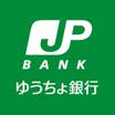 銀行