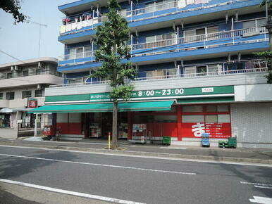 まいばすけっと梅が丘店