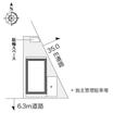 共有部分
