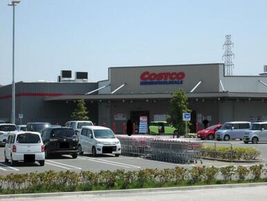 コストコ