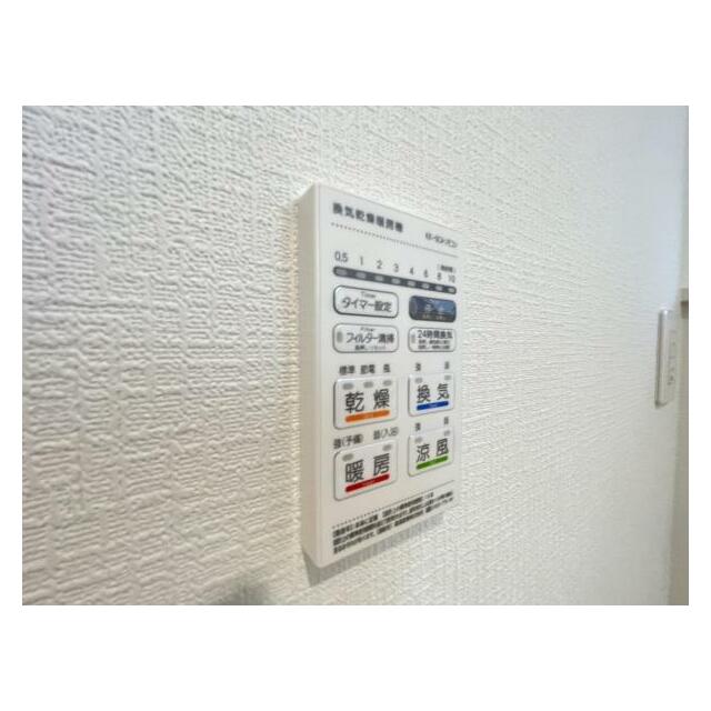 浴室暖房乾燥機は入浴時以外の衣類乾燥室としても利用できるので雨の日のお洗濯も解決！