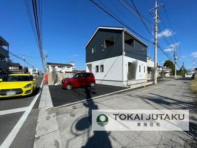 南側約4.6M、西側約5幅員の道路角地です＾＾