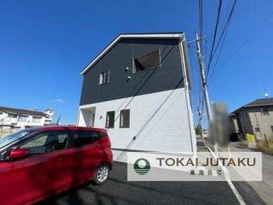 1号棟・完成済物件！即入居可能。お気軽にお問い合わせください！