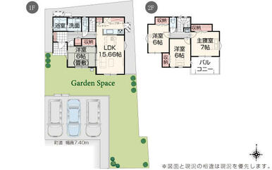 ４号棟間取図