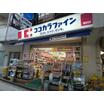 ショッピング施設