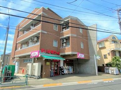 まいばすけっと世田谷給田４丁目店