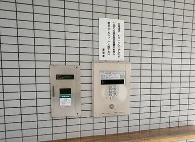 安心のオートロックシステム