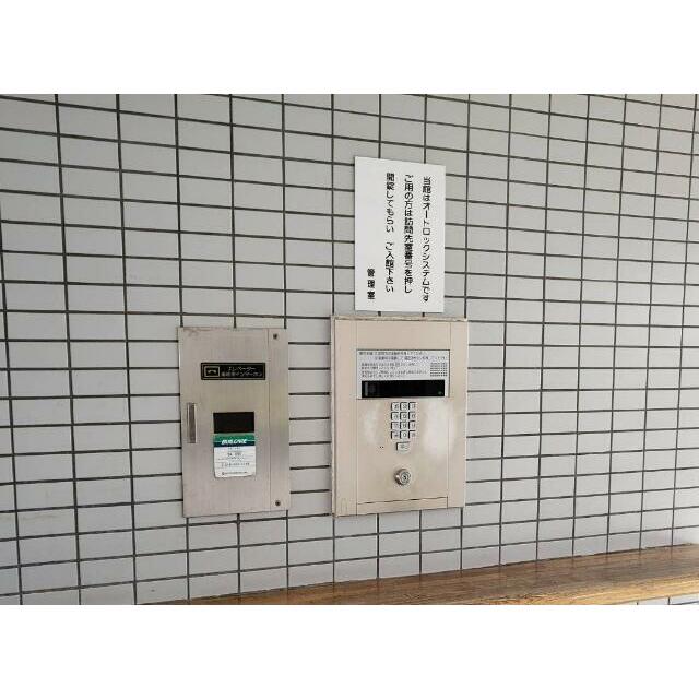 安心のオートロックシステム