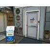 病院
