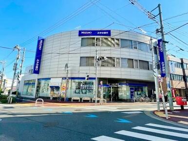 みずほ銀行祖師谷支店