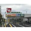 ショッピング施設