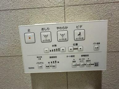 「トイレ」設備交換しました